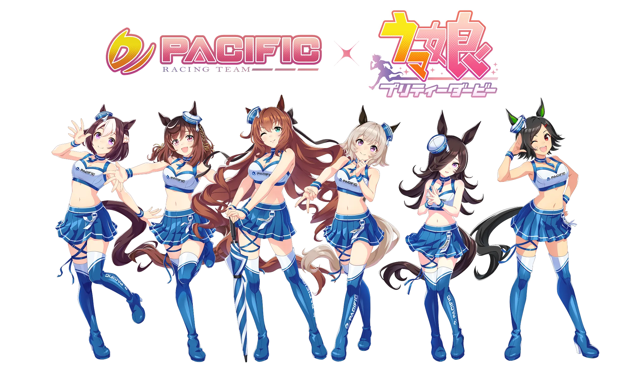 PACIFIC RACING TEAM COLLABORATION PROJECT × ウマ娘 プリティー